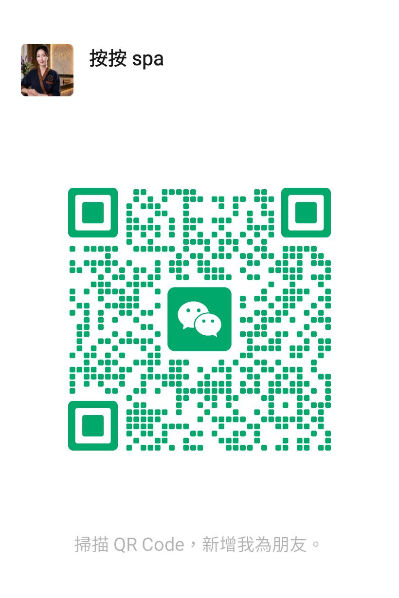QR